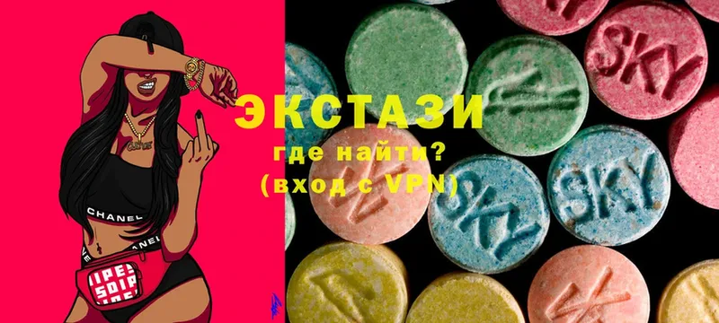 Купить наркоту Отрадная ГАШИШ  COCAIN  A-PVP  МАРИХУАНА  Мефедрон 